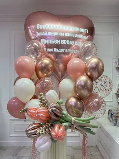 Букет воздушных шаров «Наша любовь»