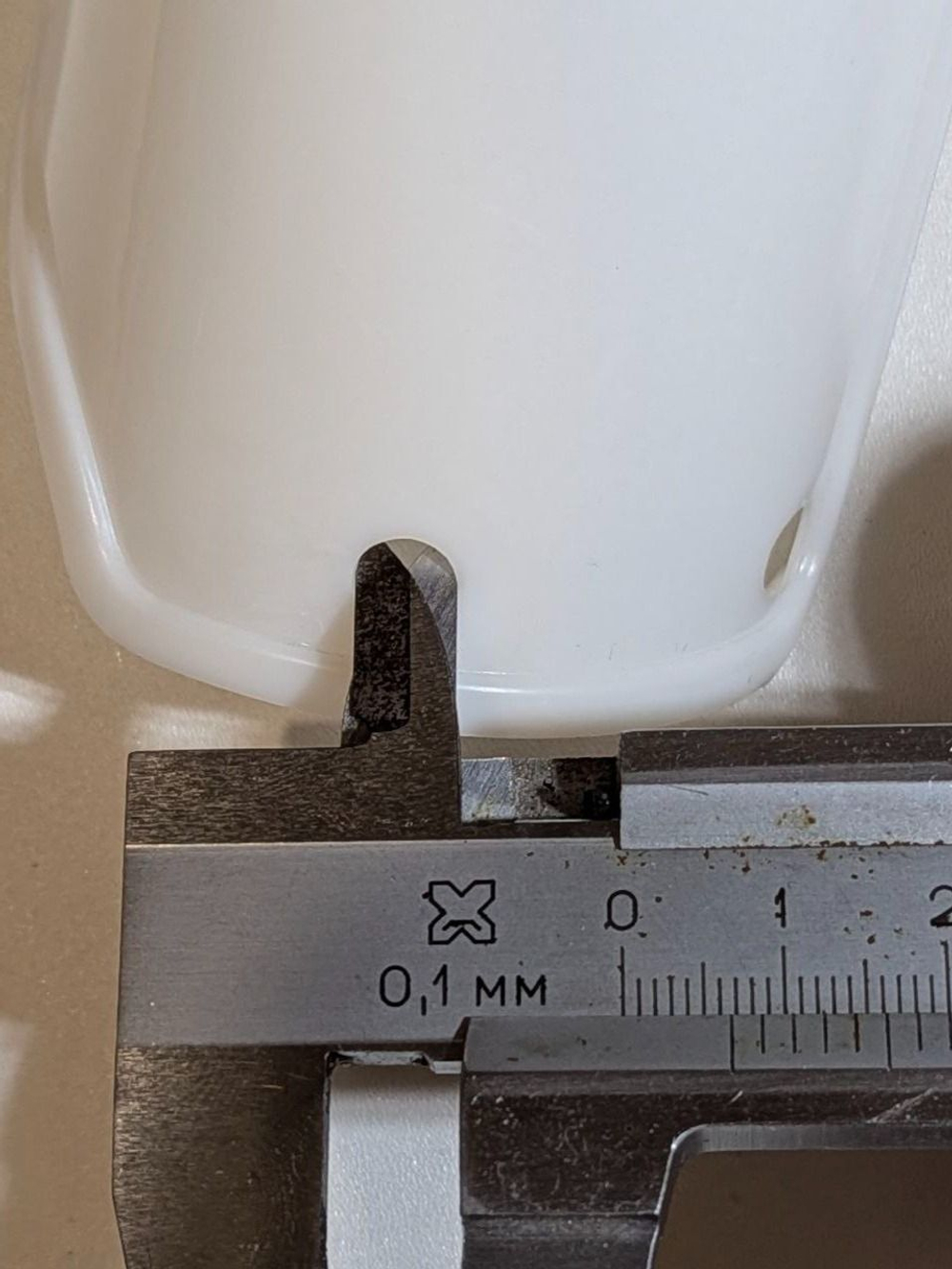 tx Защита / накладка пера для питбайка (белый)