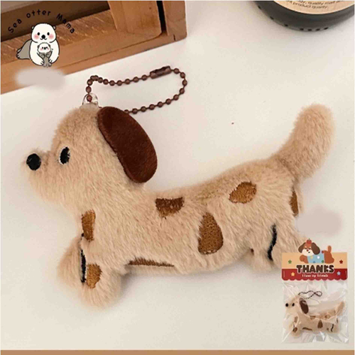 Брелок Такса (коричневая)