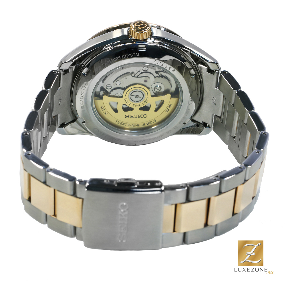 Seiko SSA866J1