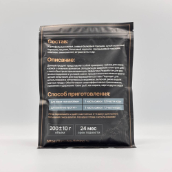 Тесто/прикормка Browka, сильный ароматный, 200 г