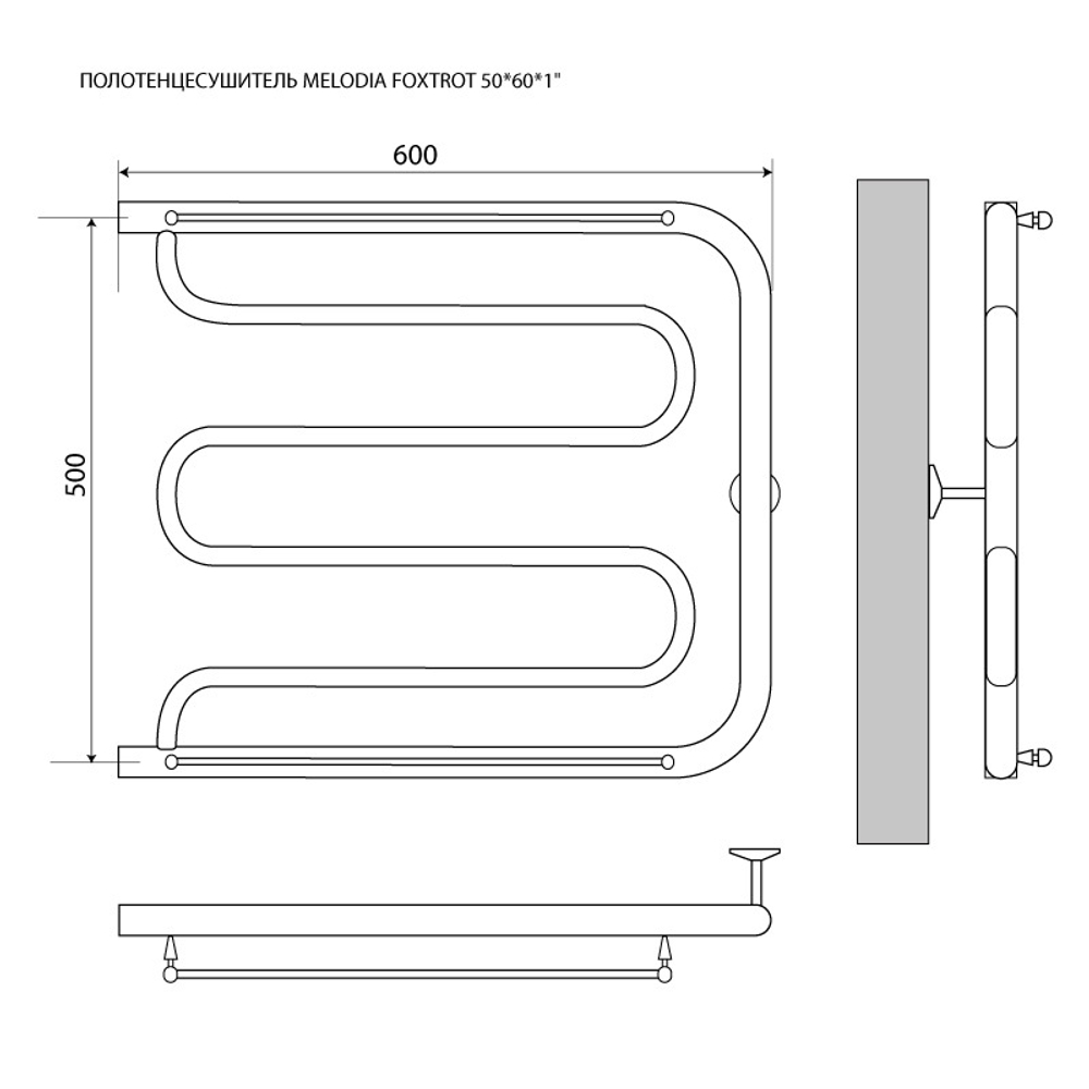 Полотенцесушитель MELODIA Foxtrot 50/60 (MTRFT5060)