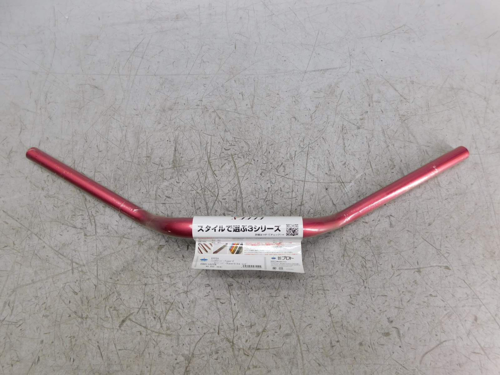 Руль Super Bar Taper 28.6-22.2 мм.