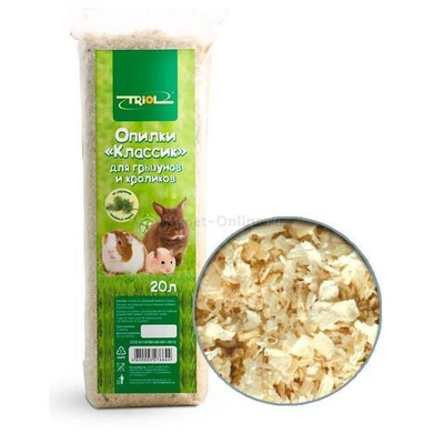 Опилки для грызунов и кроликов "Классика", 20л, серия LITTLE VILLAGE, Triol