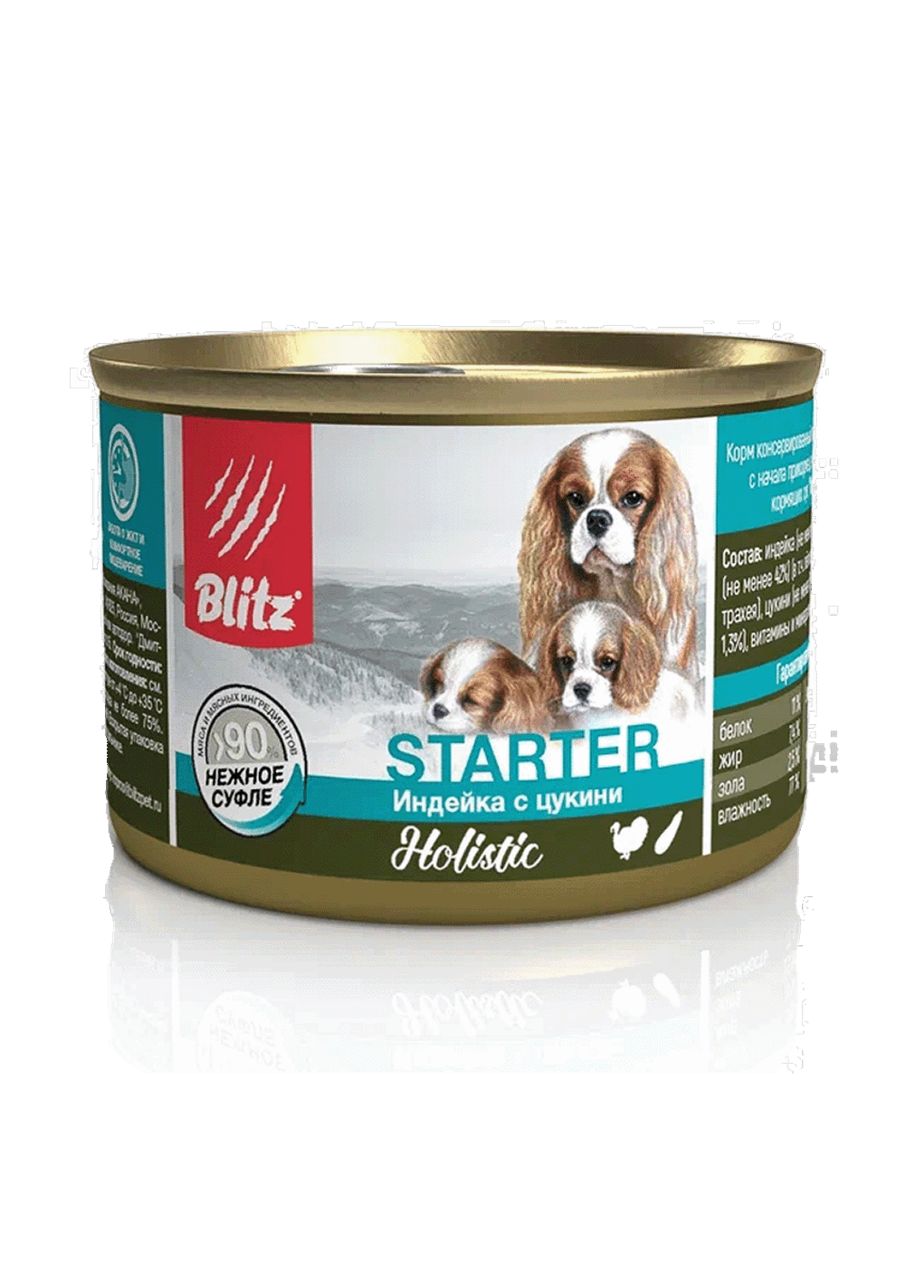 Влажный корм консервы Blitz Holistic Puppy Turkey with Zucchini «Индейка с цукини» консервированный корм-стартер для щенков, беременных и кормящих сук 24шт 200гр