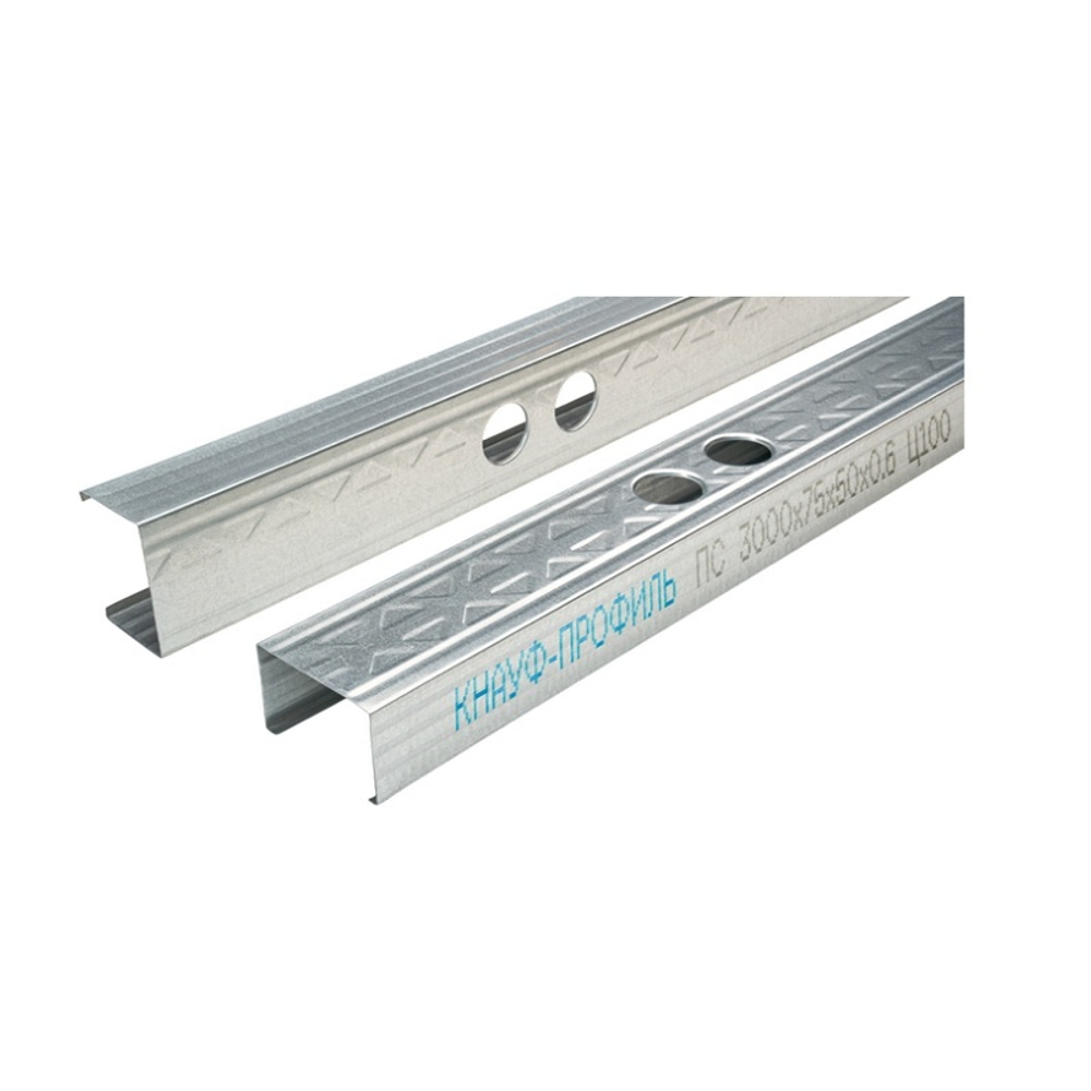 Профиль стоечный Knauf ПС-4 75х50х0,6 мм (3000 мм)