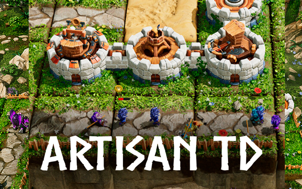 Artisan TD (для ПК, цифровой код доступа)