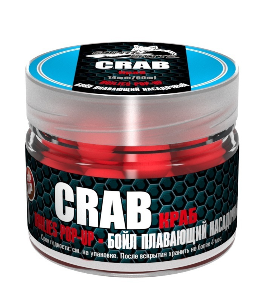 Бойлы насад. плав. Sonik Baits CRAB Fluo Pop-ups 14мм 90мл