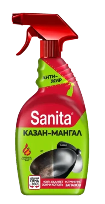 Sanita Казан-Мангал Средство чистящее 500мл