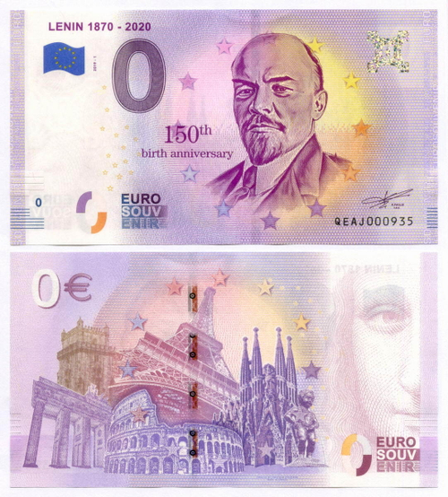 Сувенирная банкнота 0 евро 2019 год. 150 лет Ленину. QEAJ000935. UNC