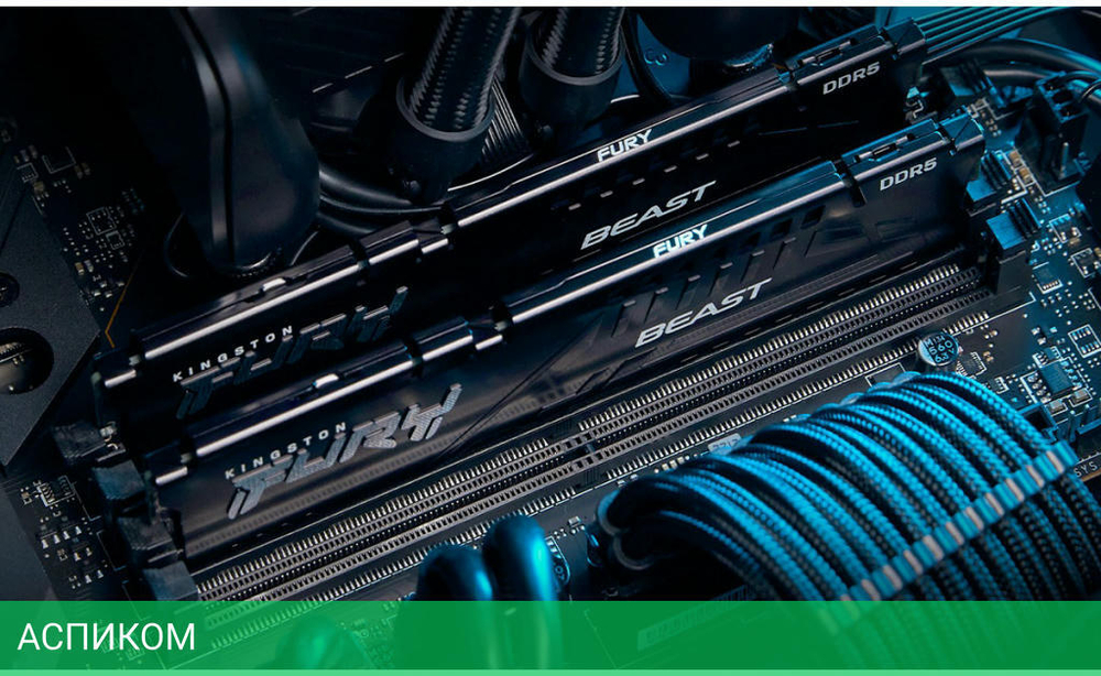 Оперативная память Kingston Fury Beast 32GB 2x16GB PC5-44800 DDR5-5600 CL40 (KF556C40BBK2-32)