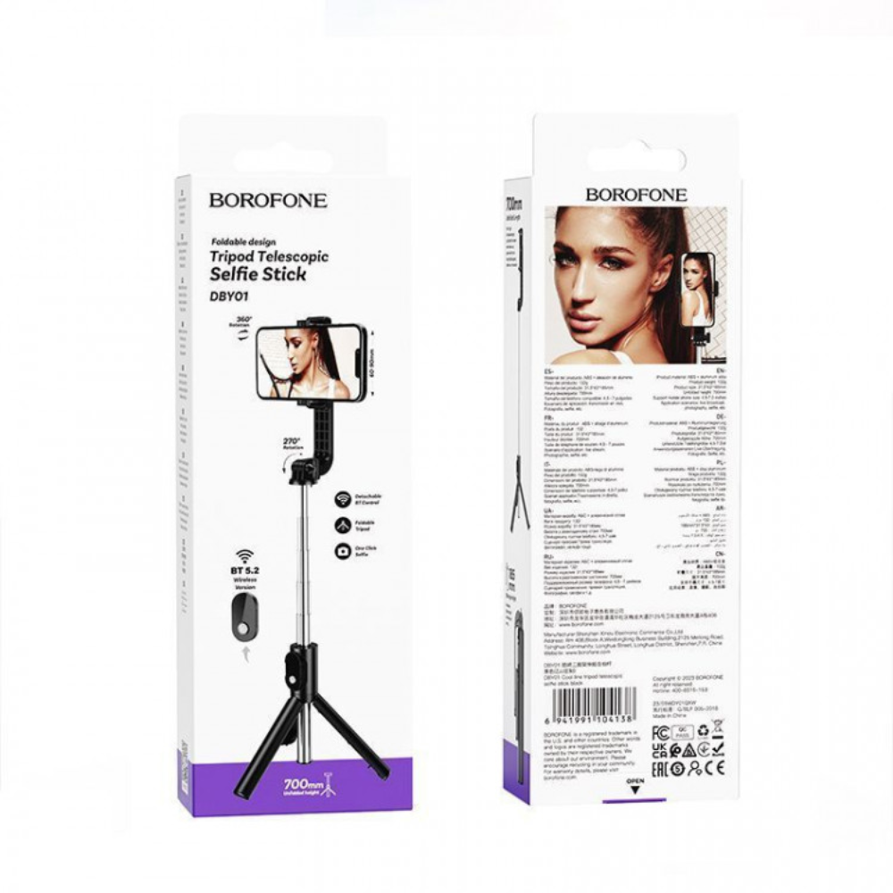Штатив BOROFONE DBY01