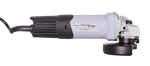 Углошлифовальная машина (болгарка) Ресанта УШМ-115/800