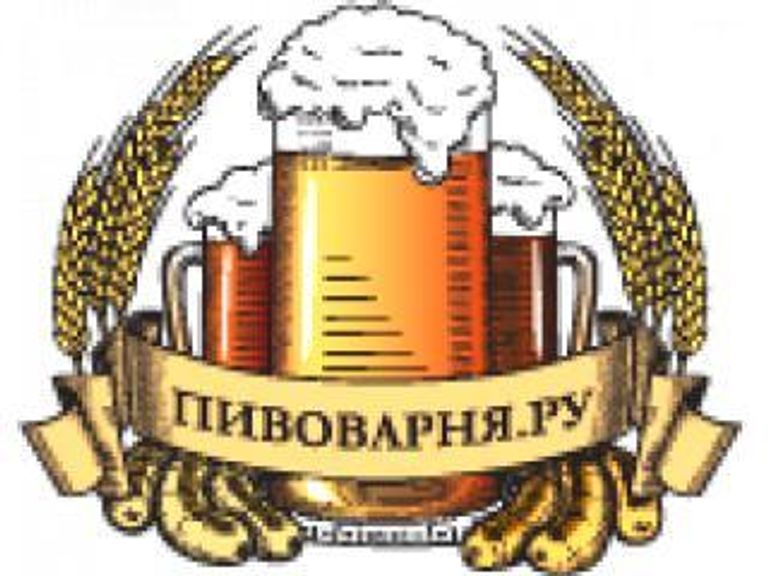 Дневники пивовара на нашем форуме