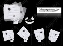 Aurora ALO-M-2-P4T w/o wire