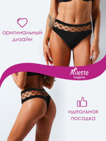 Стильные высокие трусики-стринги с перфорацией + презервативы (Размер: M) (Цвет: черный)