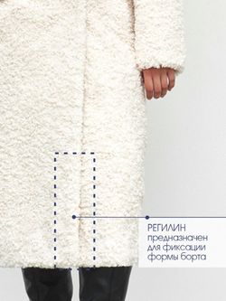 Искусственная шуба чебурашка тедди, белая, Северина