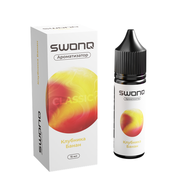 Купить Ароматизатор SWONQ Classic Cluster 15 мл - Клубника Банан