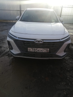 Chery Arrizo 8 1.6 DCT Ultimate