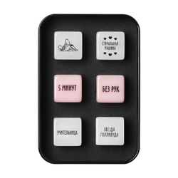 Игра для двоих  Ахи вздохи. В плену желаний