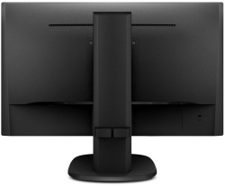 Монитор 24" Philips 243S7EHMB