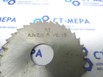 Фреза отрезная по металлу 63х2х16мм. z=32 Р6М5 без фаски без ш/п