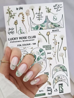 Lucky Rose Слайдеры наклейки для ногтей Foil 184