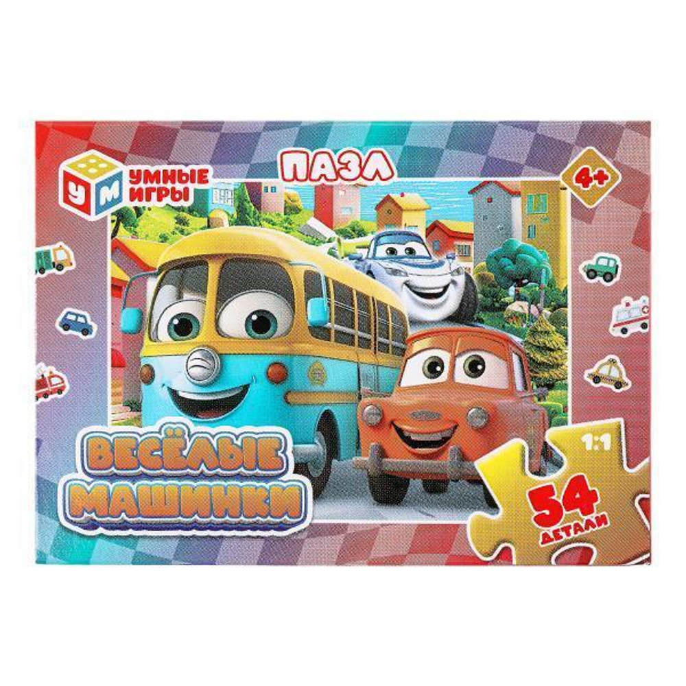 Пазл 54эл. "Весёлые машинки" коробка 4660254466340 (Умные игры)