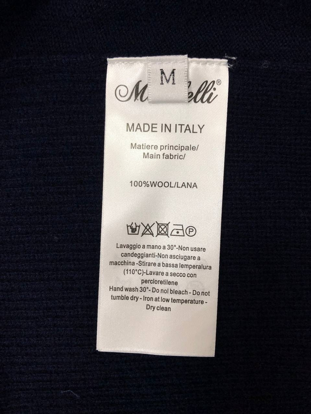 Куртка Brunello Cucinelli