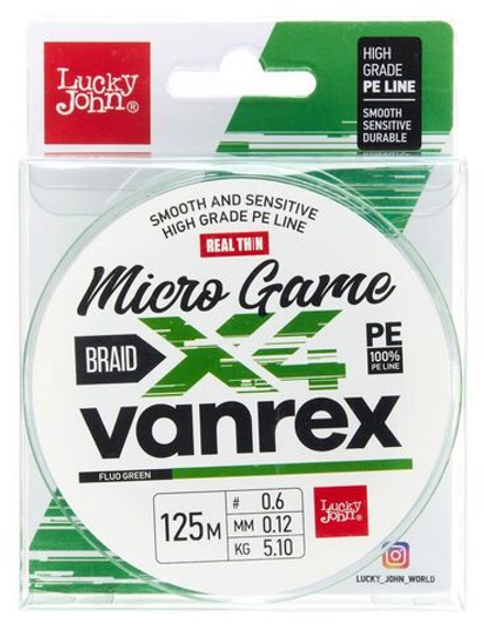 Плетеный шнур Lucky John Vanrex MICRO GAME х4 BRAID Fluo Green 125 м - 0.12 мм