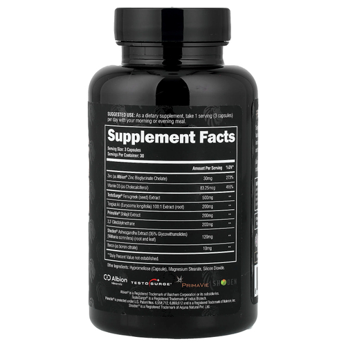 ALPHA LION, SuperHuman Test`` 90 капсул