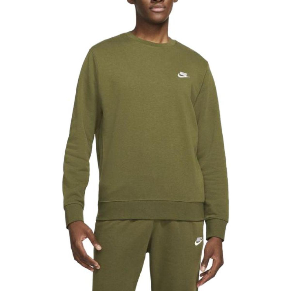 Толстовка Nike Sportswear Club French Terry Logo, BV2667-326