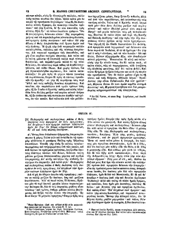 Patrologia graeca. Tomus 63 | J.P. Migne