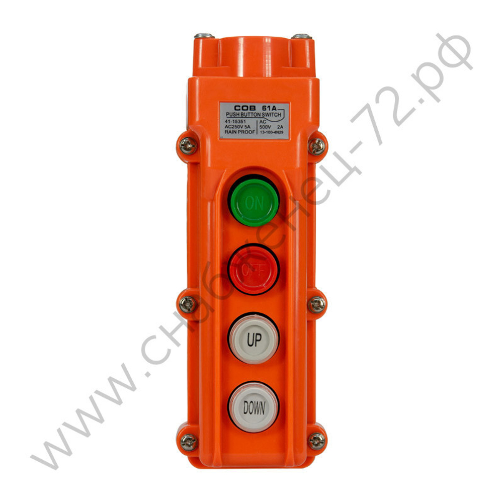 Посты кнопочные Энергия СОВ