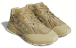 Кроссовки Ivy Park X Adidas Savage Trail