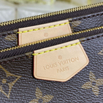 Louis Vuitton Multi Pochette Accessoires