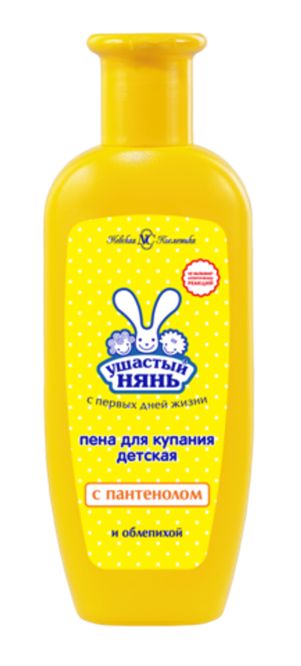 Ушастый Нянь Пена для ванн с облепихой, 250мл