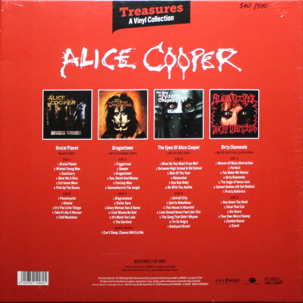 Alice Cooper / Treasures — A Vinyl Collection (Coloured Vinyl)(4LP)