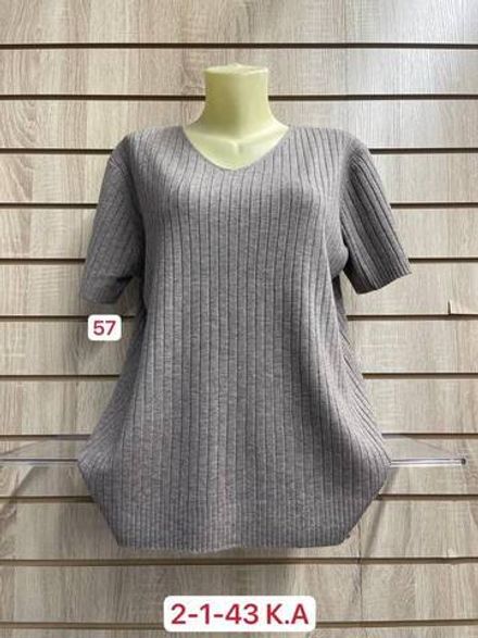 Кофта 2951868 Fabrika