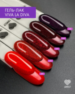 LOVELY Гель-лак  Viva La Diva VI01 (с мелким шиммером), 7 ml