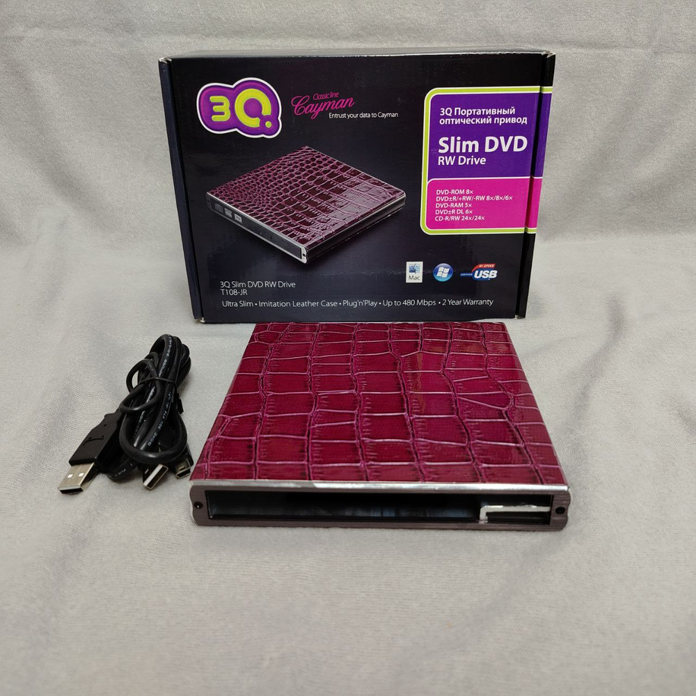 Внешний корпус для DVD привода