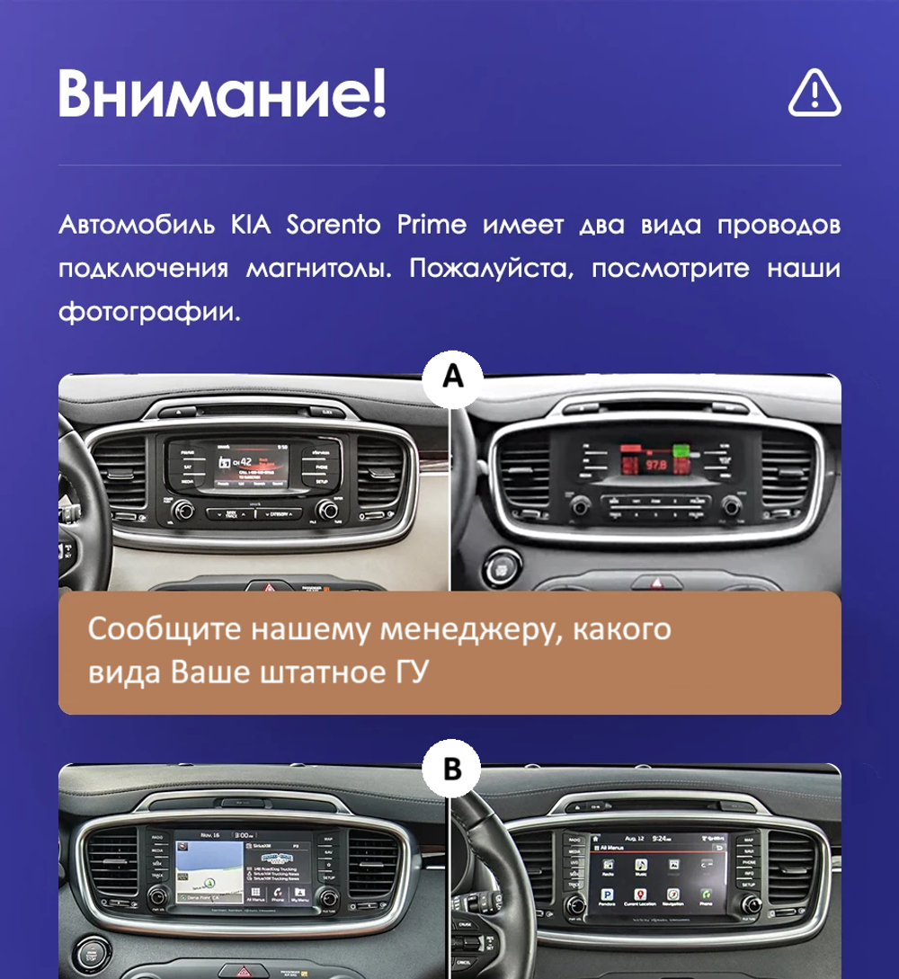 Магнитола для KIA Sorento Prime 2015+ - Parafar PF223LUX2UHD на Android 13, QLED, ТОП процессор, 8Гб+128Гб, CarPlay, 4G SIM-слот