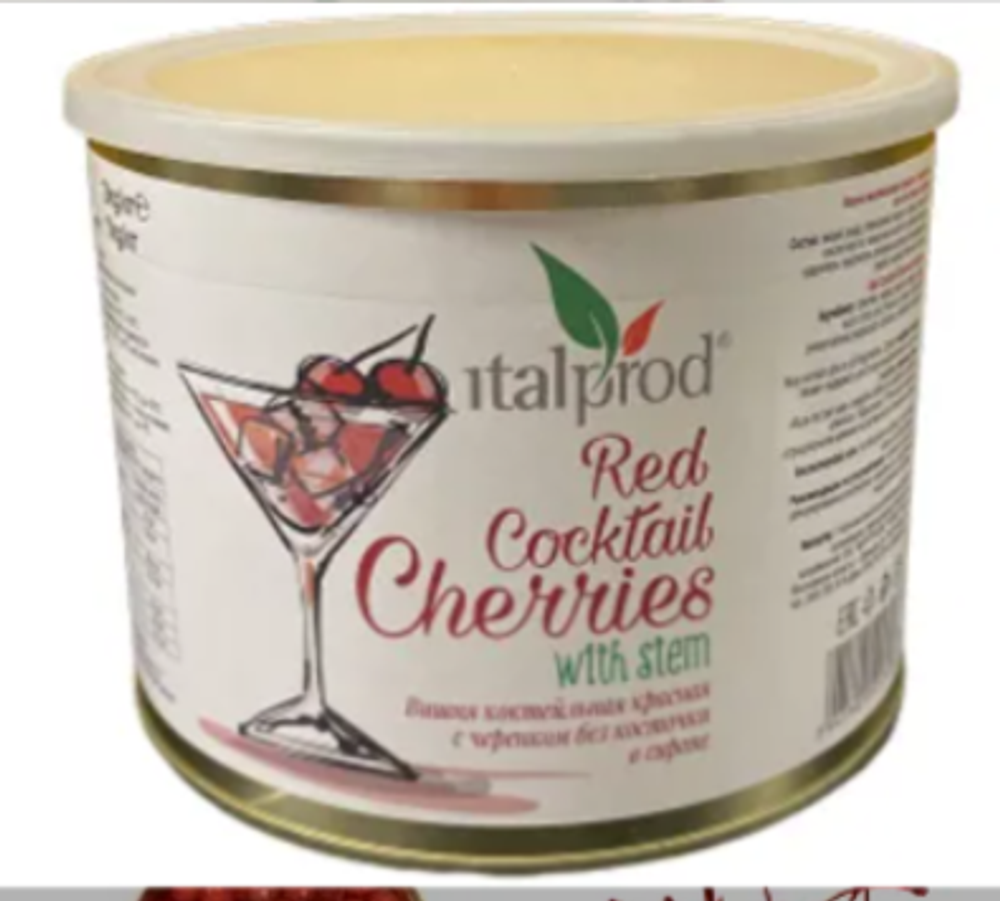 Вишня коктейльная с веточкой в сиропе 250 гр, Румыния