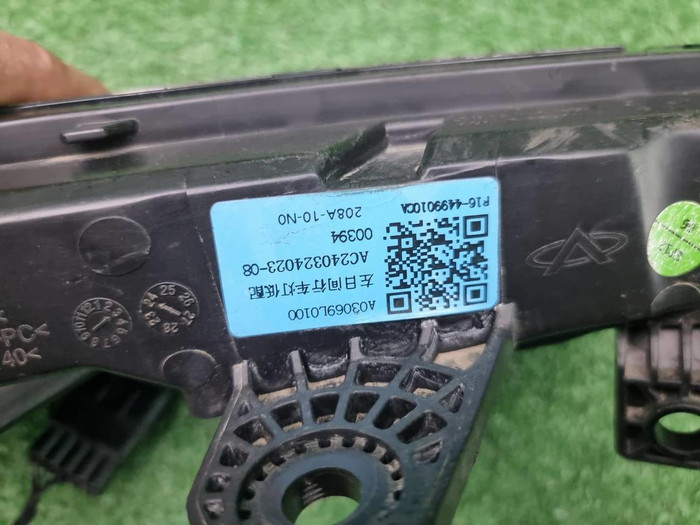 ДХО левый Jetour Dashing (2022-н.в.) LED