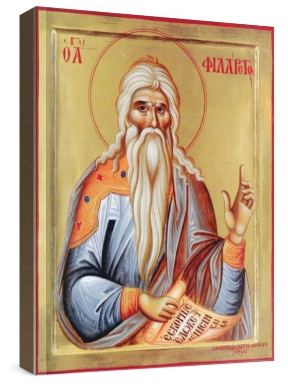 Филарет Милостивый (рукописная икона)