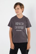 Фуфайка (футболка) для мальчика Кэш-2 Виотекс ТЁМНО-СЕРЫЙ