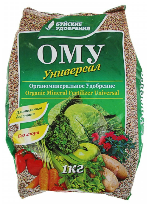 УДОБРЕНИЕ БУЙСКИЕ УДОБРЕНИЯ УНИВЕРСАЛ ОМУ 1КГ