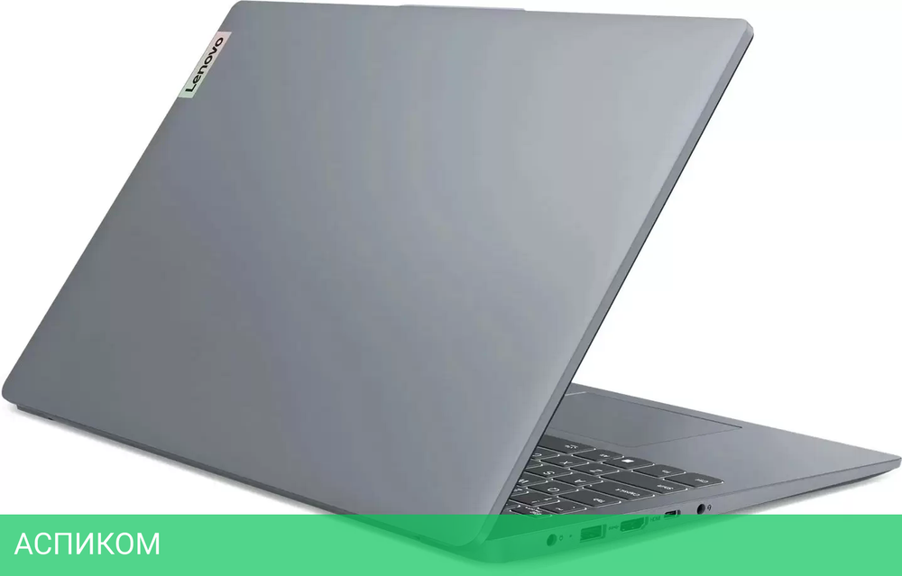 Ноутбук Lenovo IdeaPad Slim 3 16IAH8 83ES002WRK