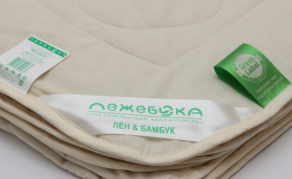 Легкие одеяла со льном и бамбуком в хлопковой ткани, Лежебока