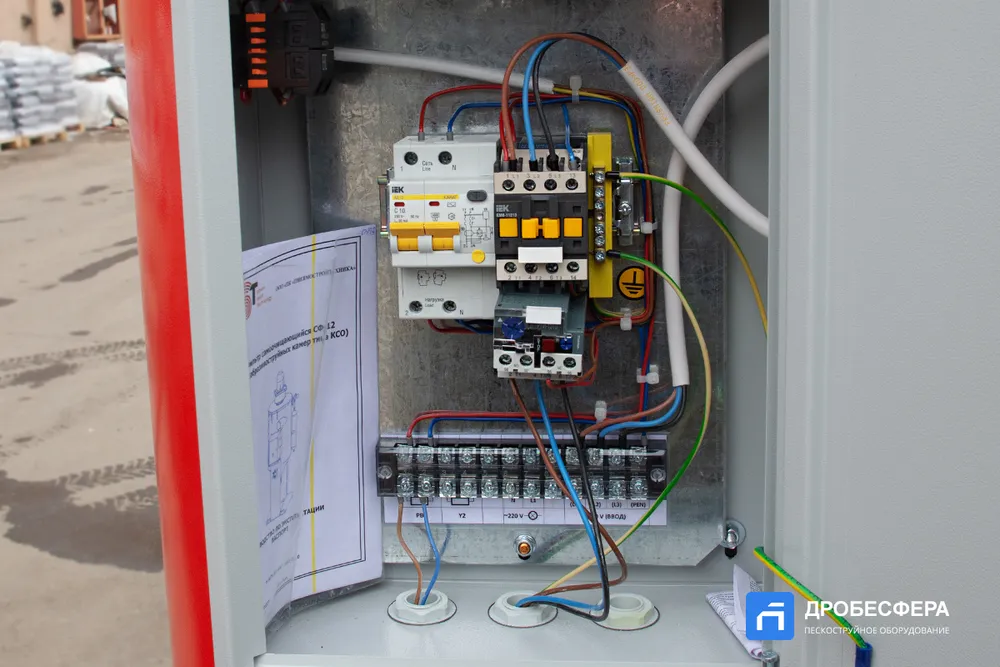 Фильтр СФ-12 (СФ-М) самоочищающийся арт. 21.00.000